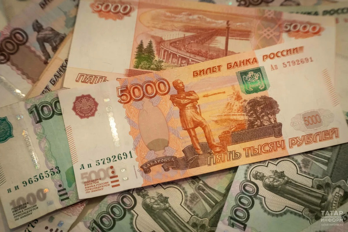 Россияне могут получить до 440 тысяч рублей пенсионных накоплений